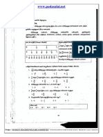 11 Nmms Sat Exercise Questions Maths