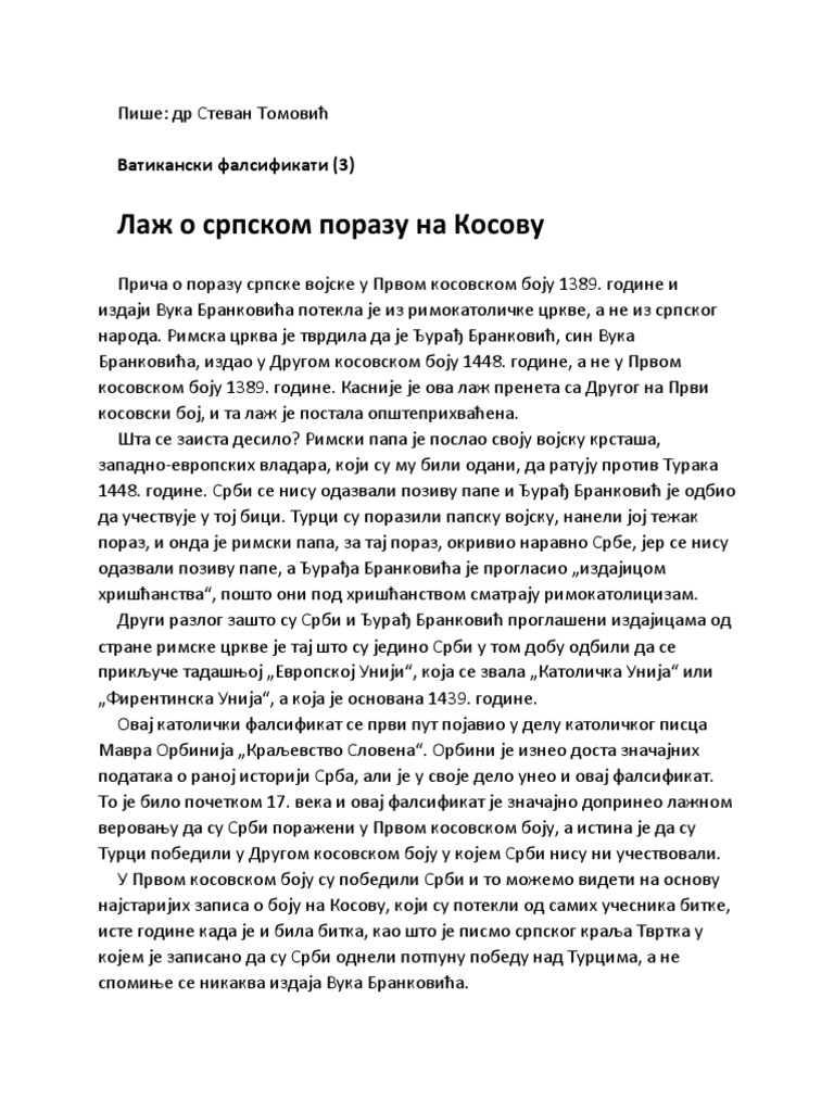 Kosovski Boj | PDF