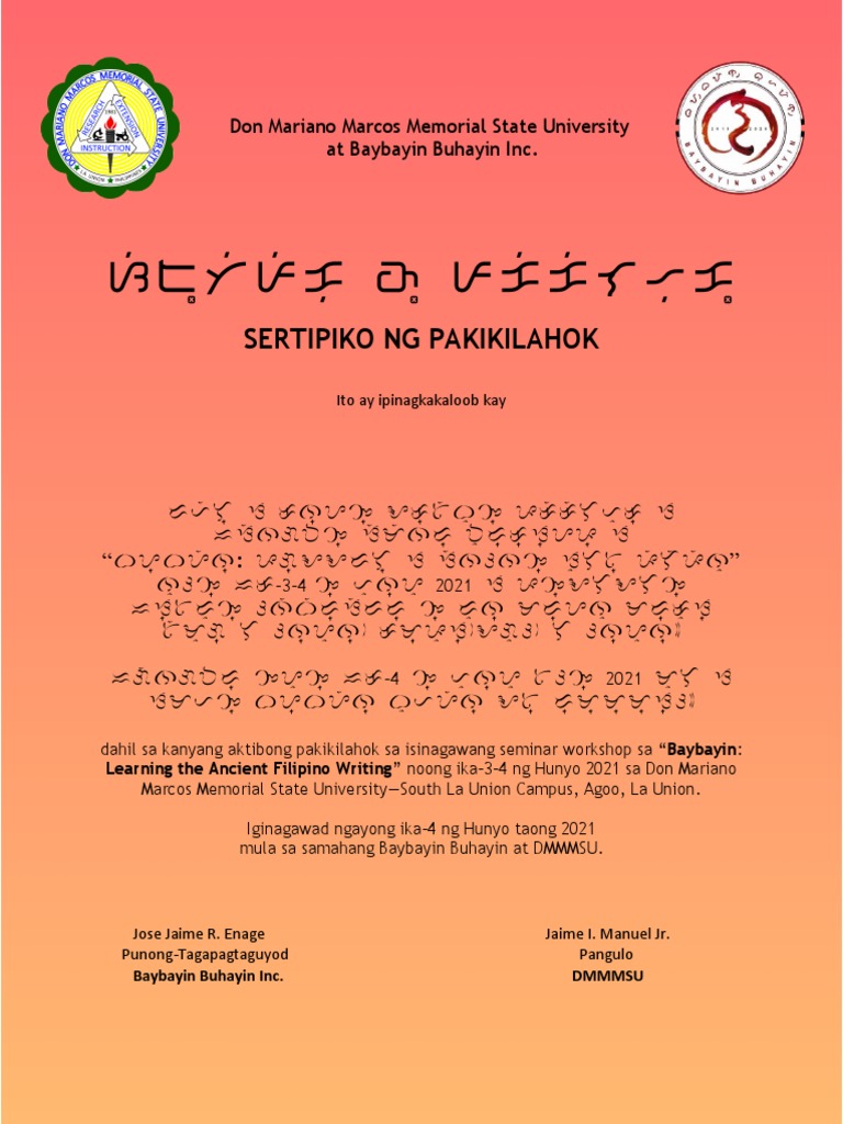 Katibayan NG Padalo BBi Format Revised | PDF