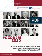 GEODEM2021 კონფერენციის ანგარიში - საზოგადოებრივი გამოკითხვები, არჩევნები დაპოპულიზმი: რატომ არ ვენდობით პოლიტიკურპროცესებს საქართველოში?