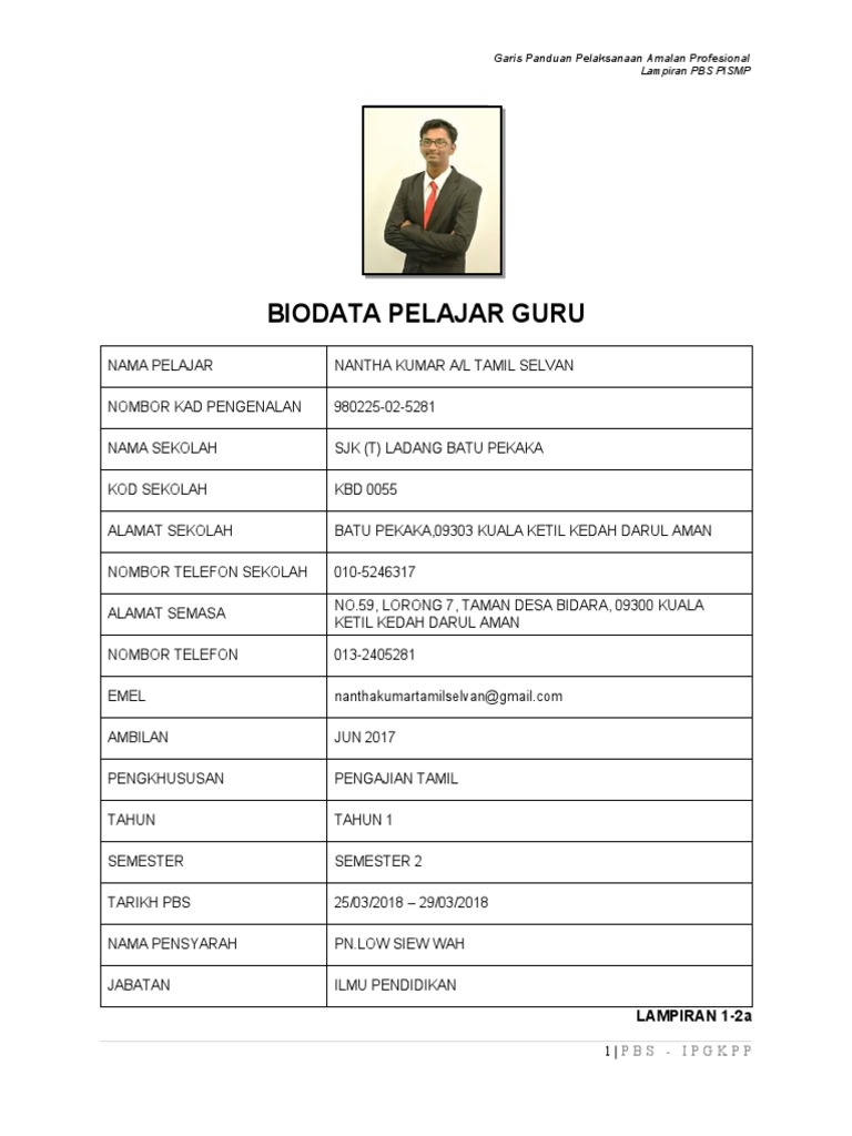 Lampiran Borang PBS | PDF