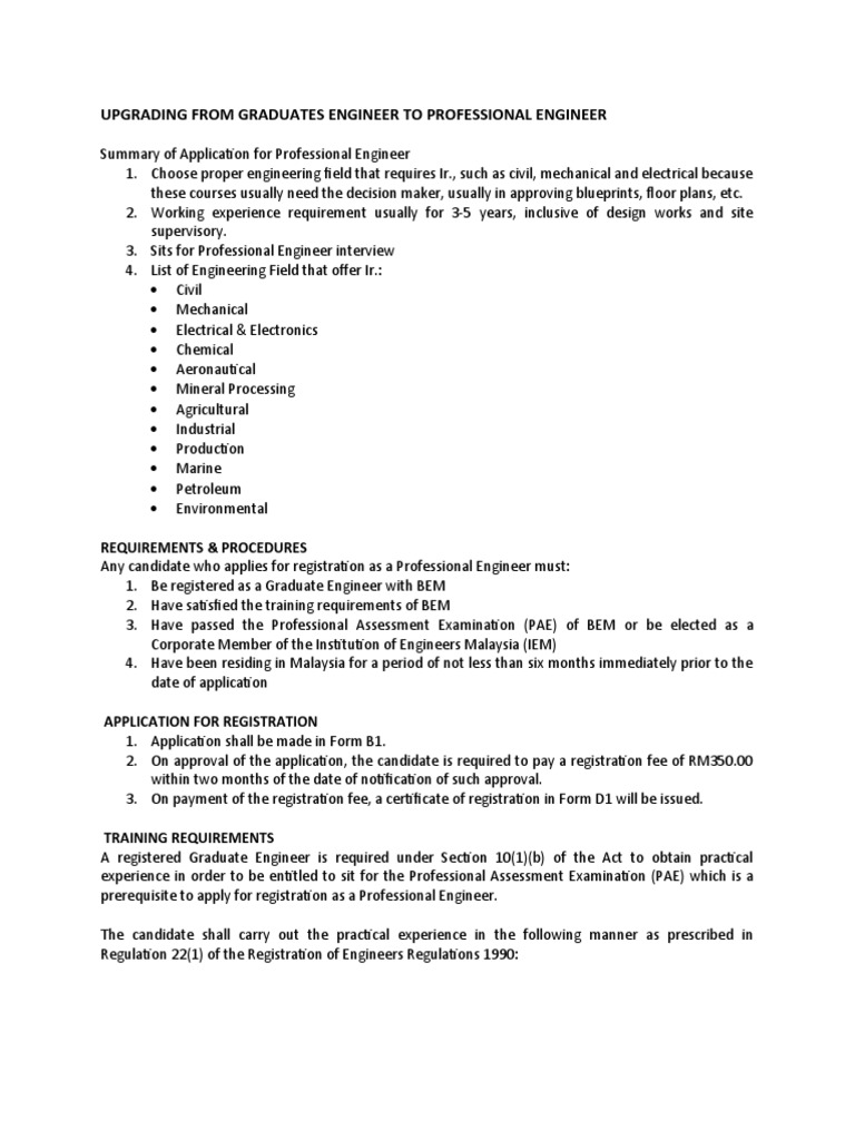 Upgrade to Professional Engineer Guide | PDF | Engineer