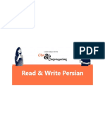 Learn Persian With Chai Conversation Read and Write Persian