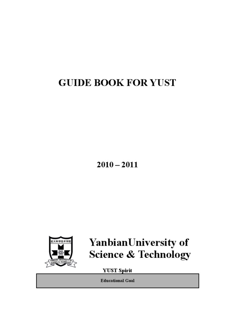 english_guide_book20101014 | Academic Term | Test (Assessment) - 
