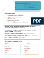 Answer Key of Practice Worksheet (Multiplication)
