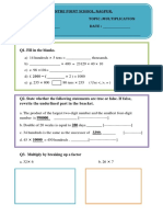 Multiplication Prastice Work Sheet