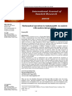 Mathematical Operations in Sadratnamālā An Analysis With Modern Interpretation