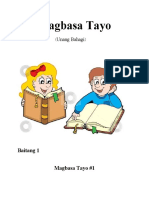 Magbasa Tayo (UNANG BAHAGI) Printable