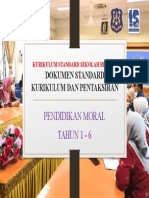 KURIKULUM STANDARD SEKOLAH RENDAH