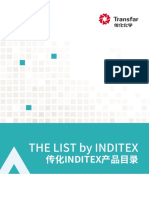 The List by Inditex