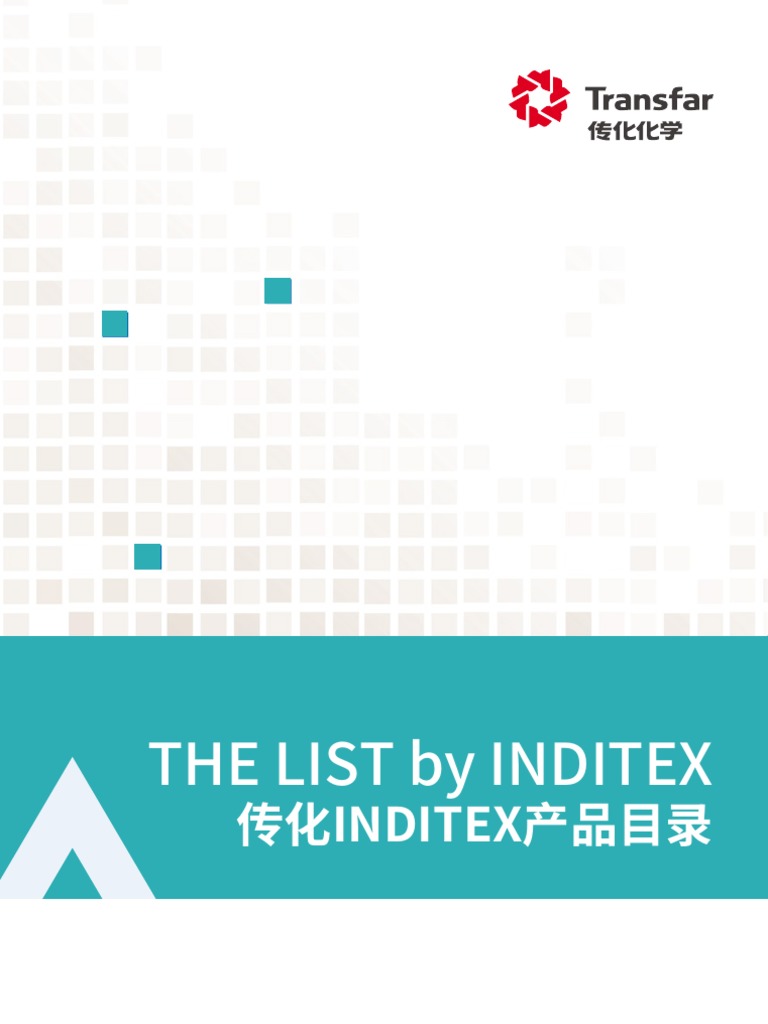 The List by Inditex | PDF