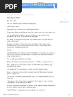 My Ex and Whys Script | PDF