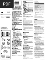 Fujifilm Natura Classica Manual | PDF