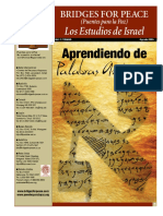 AprendiendoDePalabrasAntiguas-PPLP