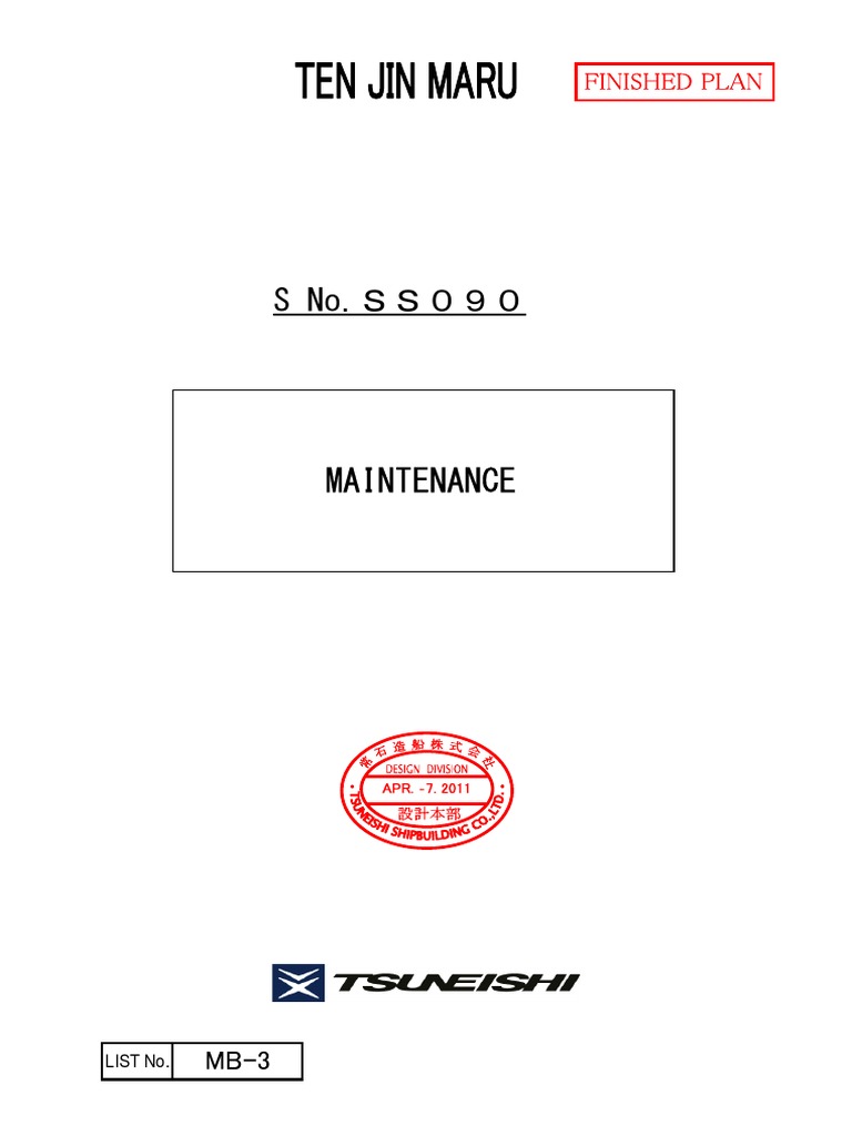 MB 3 Maintenance | PDF | Piston | Valve