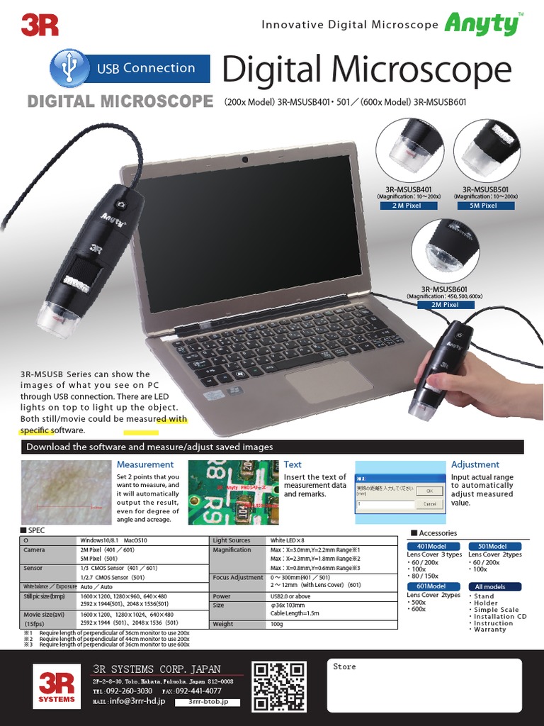 3RMSUSB Catalog CS5 En1 PDF Pixel Digital Camera