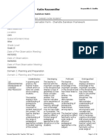 rousemiller evaluation