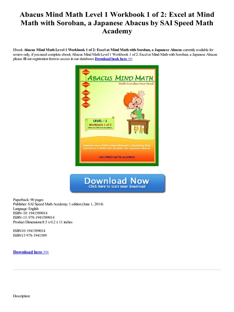 Abacus Mind Math Level 1 Workbook PDF | PDF | Language Arts ...