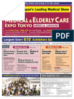 Ticket: Japan's Leading Medical Show