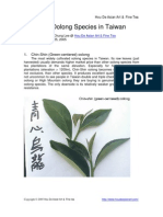 Common Oolong Species in Taiwan