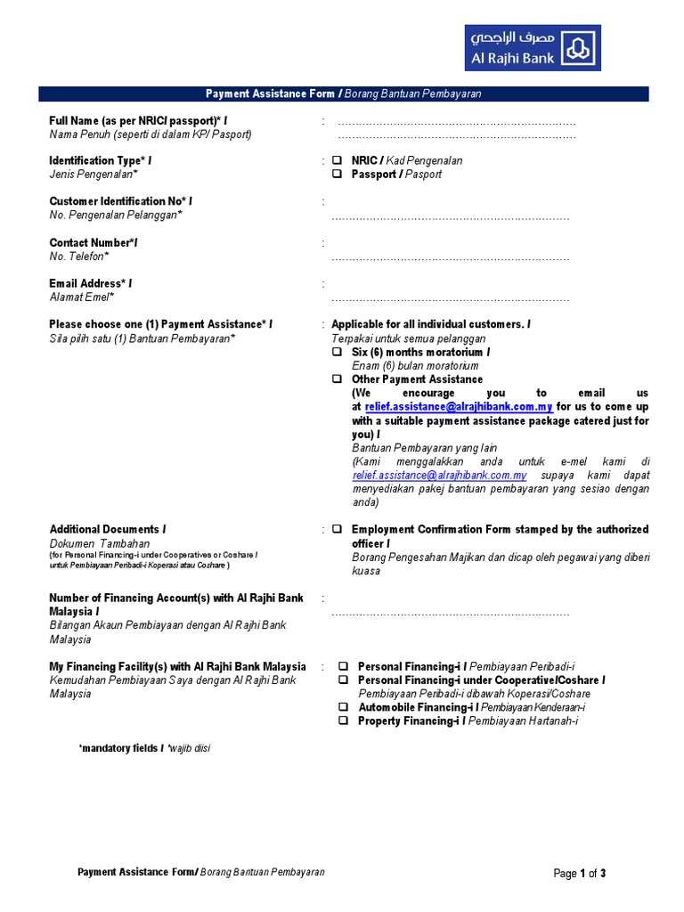 Payment Assistance Form | PDF | Private Law | Liability (Financial ...
