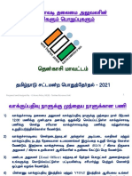 Presiding Officer Handouts Assembly Election 2021 - Tenkasi District