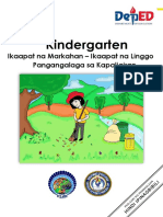 Kindergarten q4 Week4 Worksheets Pangangalaga-sa-Kapaligiran v2-Liezl-Arosio