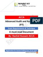 AAA Exam Requirement