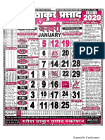 Thakur Prasad Calendar 2020 Free-Download