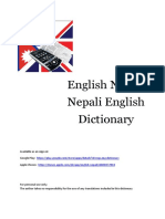 Eng Nep Dictionary