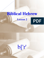 Biblical Hebrew 02