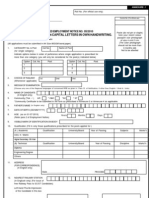 Railwaysepostform