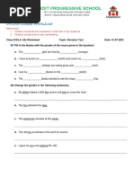 22. Class III ELA 1(II) Test WS Date-1.07.21