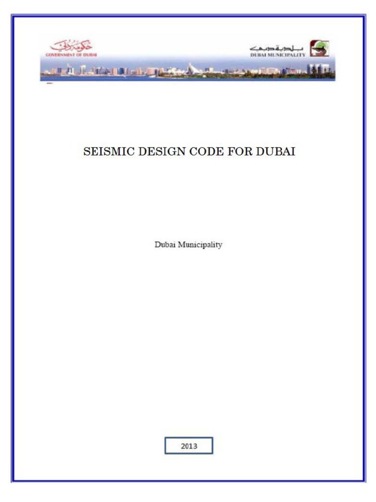 Dubai Seismic Design Code 2013 | PDF | Civil Engineering | Geophysics
