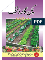 Kitchen Gardening Booklet