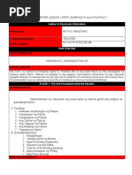 Performance Task Filipino Grade3 | PDF