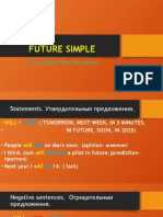 Future Simple