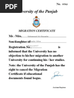 University of The Punjab: Migration Certificate