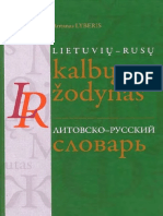 09.lithuanian - Russian Dictionary