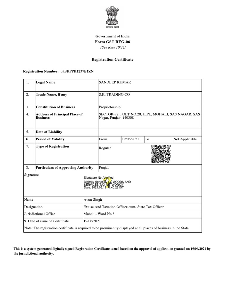 Form GST REG06 Government of India PDF Sole Proprietorship