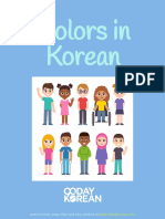 Colors in Korean: Learn Korean Using A Fun and Easy Method at