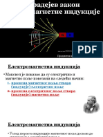 5. Електромагнетна индукција. Фарадејев закон електромагнетне индукције