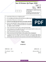 CBSE Class 10 Science Qs Paper 2018