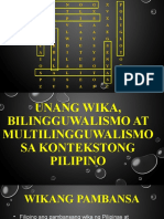 WIKANG PAMBANSA - Hulyo 29, 2019