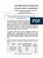 Gujarat Public Service Commission: Provisional Result (Addendum)