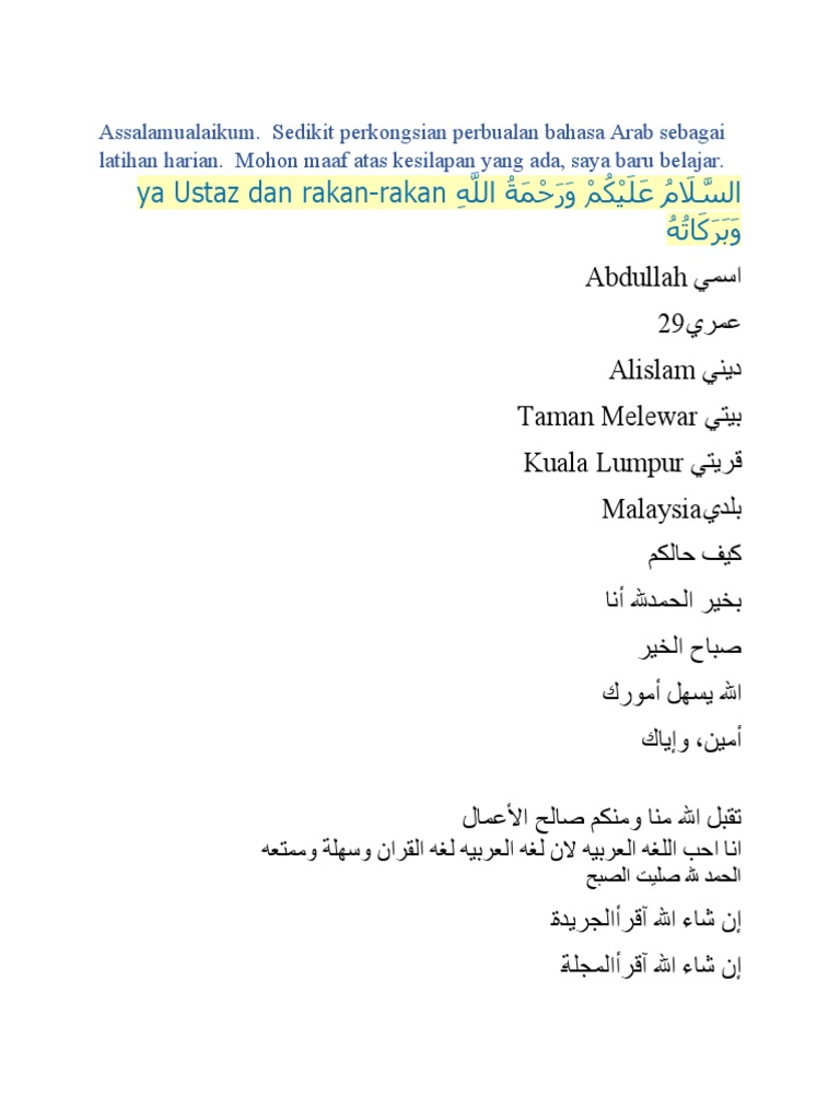 Perbualan Bahasa Arab Harian | PDF