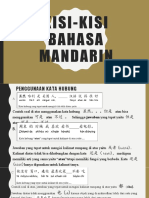 Kisi-Kisi Bahasa Mandarin