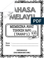 MEMBINA AYAT TAHAP 1 (TEKNIK SiPO)