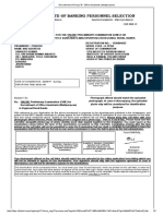 RRB Assistant Multipurpose Admit Card