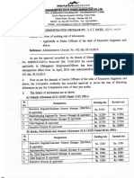 admin circular 458 date.29.01.2020 (1)